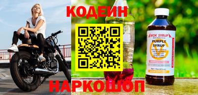 прущий лед Кандалакша
