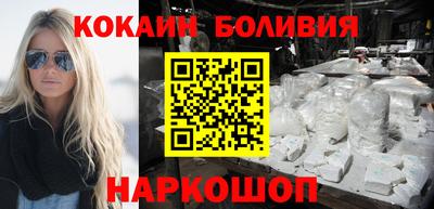 тгк Нижний Тагил