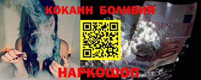прущая мука Канаш