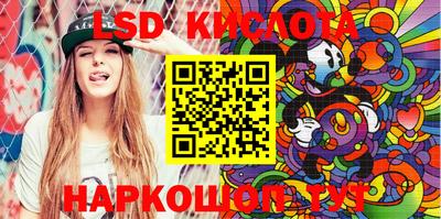 mdpv Камышлов