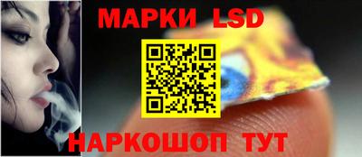 mdpv Камышлов