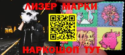 прущий лед Кандалакша