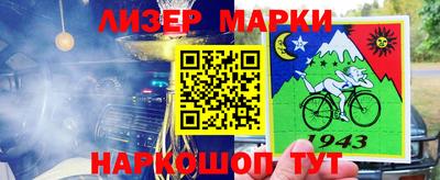 прущая мука Канаш
