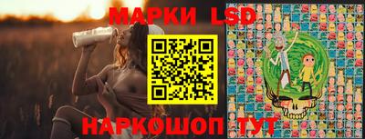 прущий лед Кандалакша