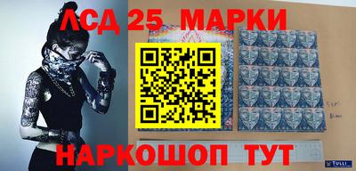 прущая мука Канаш