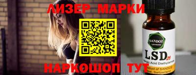 прущая мука Канаш