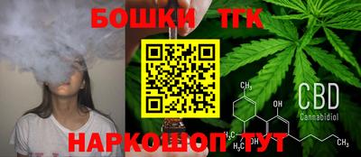 mdpv Камышлов