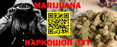 прущий лед Кандалакша