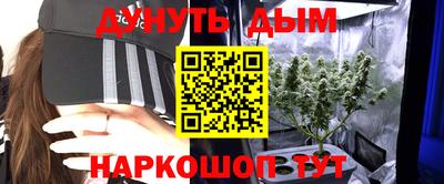 прущий лед Кандалакша
