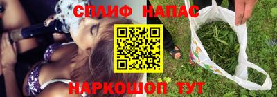 mdpv Камышлов