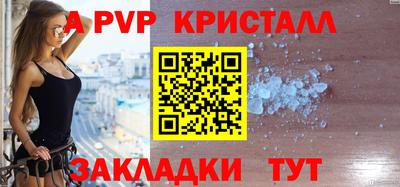 прущий лед Кандалакша