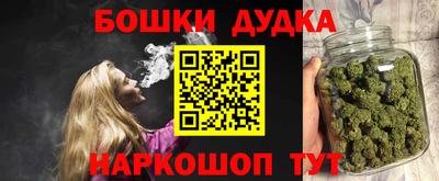 mdpv Камышлов