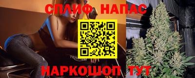 прущий лед Кандалакша