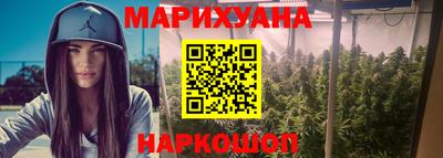 прущая мука Канаш