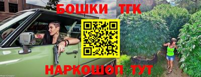 mdpv Камышлов