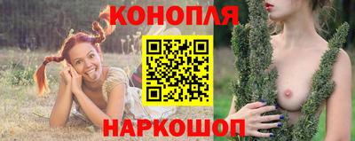 прущий лед Кандалакша