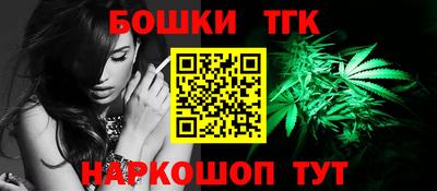 прущая мука Канаш