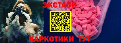 прущая мука Канаш