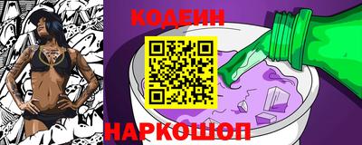 mdpv Камышлов