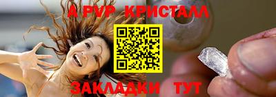 прущий лед Кандалакша
