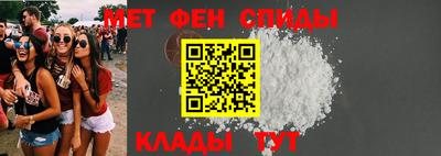 прущая мука Канаш