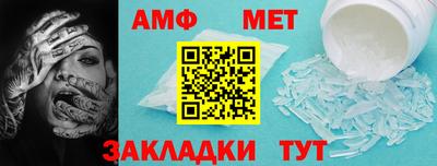 mdpv Камышлов