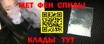 прущий лед Кандалакша