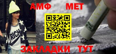 дистиллят марихуана Новоалтайск