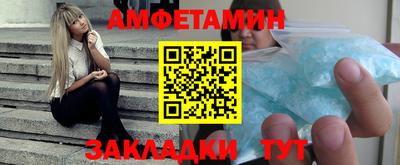 mdpv Камышлов