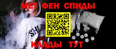 прущая мука Канаш