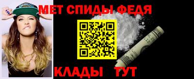 прущая мука Канаш