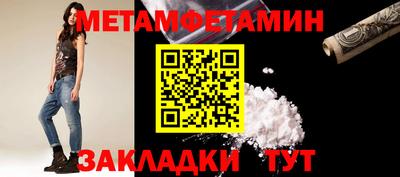 прущий лед Кандалакша