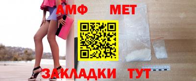 mdpv Камышлов