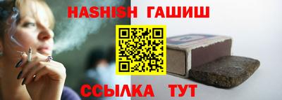 прущая мука Канаш