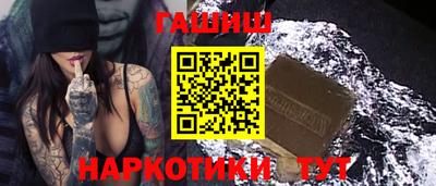 прущий лед Кандалакша