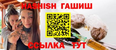 прущая мука Канаш