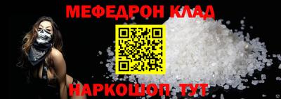 прущий лед Кандалакша