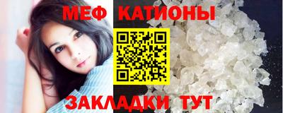 прущий лед Кандалакша