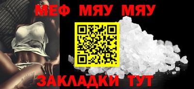 прущий лед Кандалакша