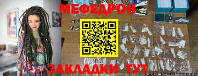 гашиш Новоалександровск