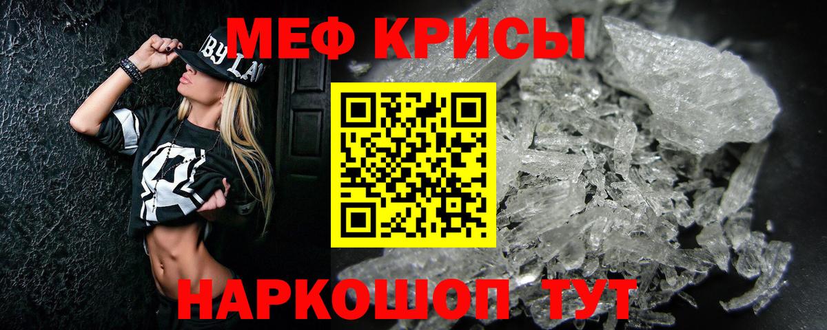 Бошки Шишки  Куйбышев  МДМА  Кокаин  АМФ кристаллы  Гашиш  Экстази  Вход с VPN  Гашиш  COCAIN  Меф   A-PVP СОЛЬ кристаллы 